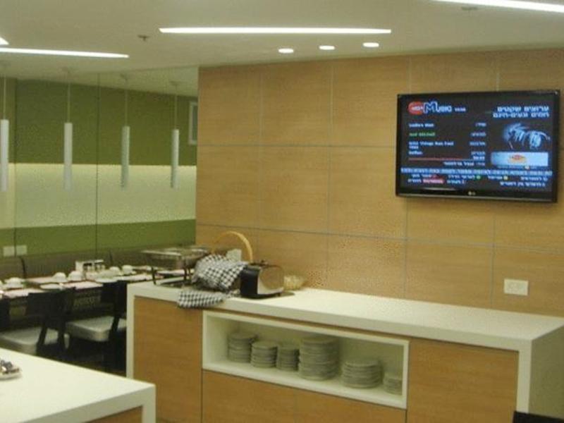 Armon Hayarkon Hotel Tel Aviv Ngoại thất bức ảnh