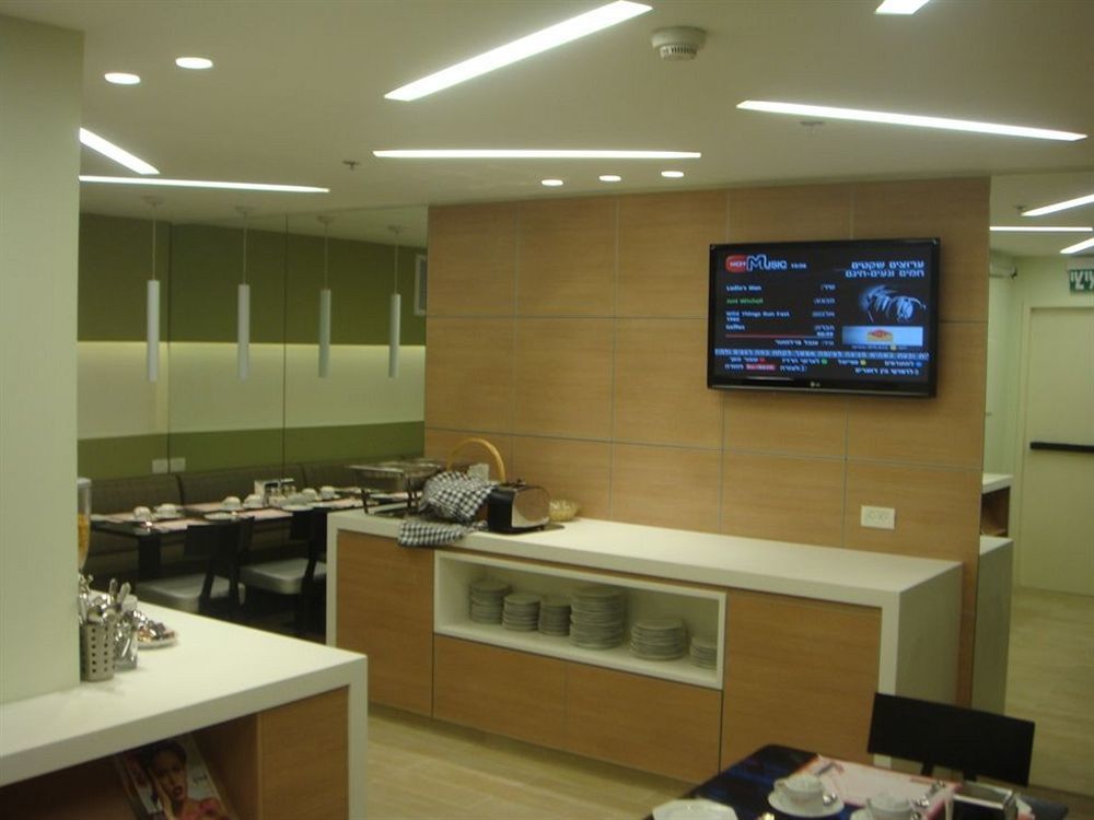 Armon Hayarkon Hotel Tel Aviv Ngoại thất bức ảnh